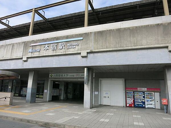 アルコバレーノＮ．Ｅ 103｜愛知県岡崎市本宿町字森ノ腰(賃貸アパート1LDK・1階・44.20㎡)の写真 その20