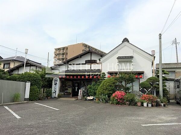 画像29:【和風料理】やはぎ川和風料理まで331ｍ