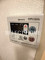 サンモール中町 102 ｜ 愛知県岡崎市中町字栄通18-1（賃貸アパート2LDK・1階・53.00㎡） その26