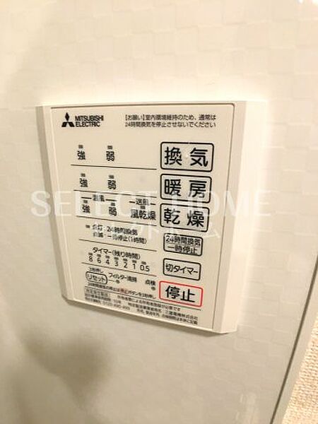 愛知県岡崎市井内町字下堤(賃貸アパート1LDK・1階・41.49㎡)の写真 その25