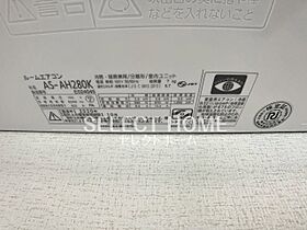 HOPE 202 ｜ 愛知県岡崎市戸崎新町6-32（賃貸アパート1LDK・2階・43.97㎡） その28