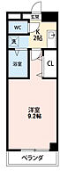 Ａ・Ｃｉｔｙ中島東 306 ｜ 愛知県岡崎市中島町字戸井15-1（賃貸マンション1K・3階・26.10㎡） その2