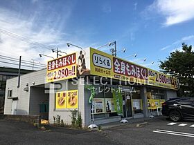 マリンビレッジ 2-Ｂ ｜ 愛知県岡崎市大西町字長入47-1（賃貸アパート1K・2階・28.38㎡） その18