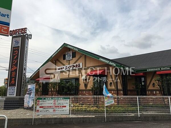 レフィナード橋目町 Ｂ 202｜愛知県岡崎市橋目町字御小屋西(賃貸アパート2LDK・2階・63.62㎡)の写真 その16