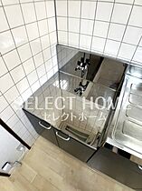 光ハイム 103 ｜ 愛知県岡崎市洞町字東前田31-1（賃貸アパート2LDK・1階・51.28㎡） その27