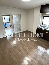 居間