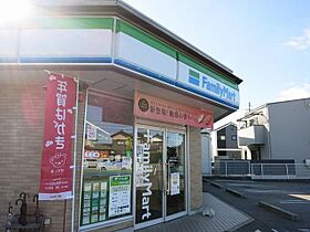 シャン・ド・フルールＳ 101 ｜ 愛知県岡崎市赤渋町字西河原63番地9（賃貸アパート1LDK・1階・33.49㎡） その15