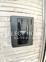 愛知県岡崎市大西2丁目13-2（賃貸アパート1K・1階・24.09㎡） その17