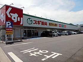 パークサイド針崎　弐番館 103 ｜ 愛知県岡崎市針崎2丁目8番地1（賃貸アパート1LDK・1階・36.29㎡） その15