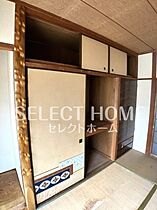 青木荘 7 ｜ 愛知県岡崎市六地蔵町1丁目24（賃貸アパート1DK・2階・28.00㎡） その9