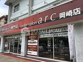 Ｄ－ａｖａｎｃｅ六名 102 ｜ 愛知県岡崎市六名1丁目7-8（賃貸アパート1LDK・1階・41.76㎡） その26