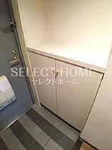 スリーエイト北町 608 ｜ 愛知県岡崎市八帖北町3-10（賃貸マンション1LDK・6階・47.50㎡） その21