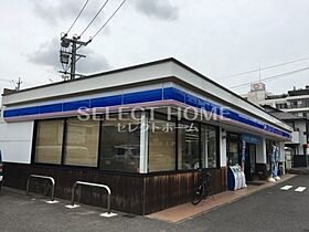 レガリア 301 ｜ 愛知県岡崎市板屋町7-1（賃貸アパート1LDK・3階・29.14㎡） その11