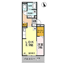 愛知県岡崎市材木町103-1（賃貸アパート1LDK・3階・35.44㎡） その2