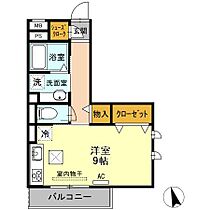 愛知県岡崎市柿田町1-22（賃貸アパート1R・1階・30.35㎡） その2