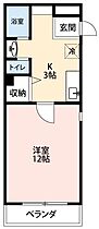 愛知県岡崎市明大寺町字大圦34-1（賃貸マンション1K・2階・36.22㎡） その2