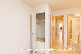 アムール青木 206 ｜ 愛知県岡崎市百々西町9番地14（賃貸アパート1LDK・2階・43.76㎡） その7