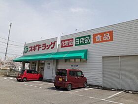 サンシャインヒル細川 202 ｜ 愛知県岡崎市細川町字岩御堂69番地1（賃貸アパート1LDK・2階・38.81㎡） その17