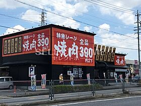 愛知県岡崎市鴨田町字広元62-1（賃貸アパート1LDK・1階・43.77㎡） その15