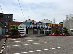 愛知県岡崎市六名本町6-24（賃貸アパート2LDK・3階・62.96㎡） その29