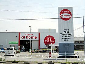 カーサ　グランデ　Ｎ 105 ｜ 愛知県額田郡幸田町大字横落字向野7番地1（賃貸アパート1K・1階・35.00㎡） その19