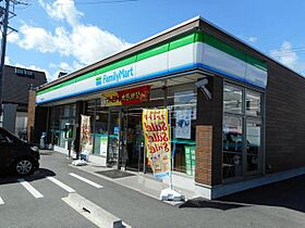 ツール　宮地 202 ｜ 愛知県岡崎市宮地町字前畑33番地（賃貸アパート2K・2階・43.06㎡） その16