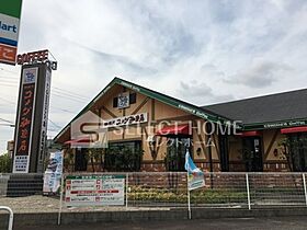 フェリーチェ 201 ｜ 愛知県岡崎市橋目町字御茶屋55番地1（賃貸アパート1LDK・2階・43.36㎡） その29