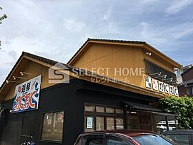 ジュネス光　Ｃ棟 201 ｜ 愛知県岡崎市宮地町字郷東28（賃貸アパート1LDK・2階・42.13㎡） その30