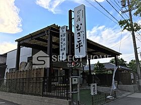 マンションヒルトップ 101 ｜ 愛知県岡崎市竜美南3丁目1番地16（賃貸マンション3LDK・1階・69.74㎡） その28