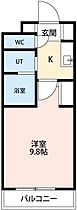 ラ・メゾン・ドゥ日名中町 305 ｜ 愛知県岡崎市日名中町17-3（賃貸マンション1K・3階・30.00㎡） その2