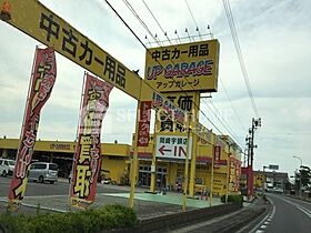 ロイヤルサルビア 103 ｜ 愛知県安城市北山崎町西山33（賃貸マンション1K・1階・30.00㎡） その30