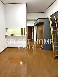 居間