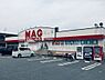 周辺：【スーパー】MAG FOODS(マグフーズ) 美合店まで561ｍ