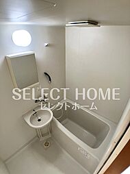 風呂