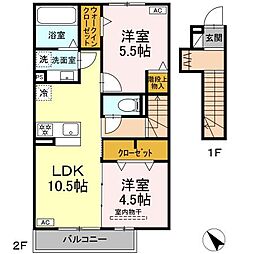 ボヌール欠町