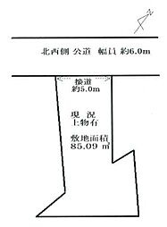 物件画像 長洲中通3丁目　売土地