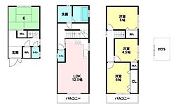 物件画像 田川2丁目　中古戸建