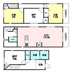 物件画像 三津屋南2丁目　中古戸建