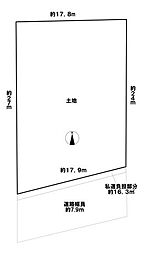 物件画像 田川3丁目　売土地