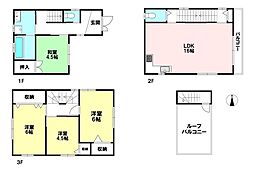 物件画像 天下茶屋1丁目　中古戸建