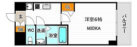 スプランディッド天王寺パークサイド  ｜ 大阪府大阪市東住吉区桑津3丁目6-24（賃貸マンション1K・8階・22.04㎡） その2