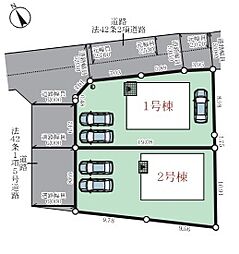 物件画像 尾上町口里　新築物件　2480万