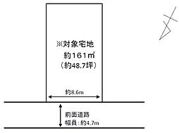 物件画像 播磨町古宮3丁目　売土地　1690万