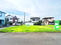 物件画像 富里市新中沢　土地　八街駅