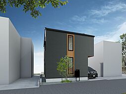 物件画像 中尾1丁目・新築戸建て