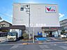 周辺：コモディイイダ　南行徳店 250m