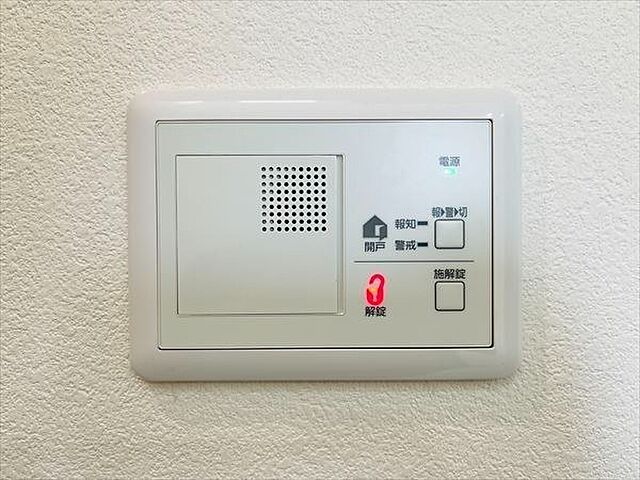 設備 熊本市東区戸島5丁目