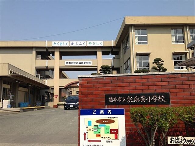 周辺 熊本市東区長嶺東3丁目