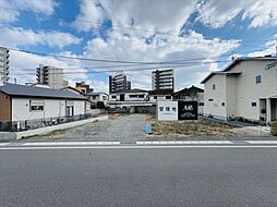 物件画像 熊本市西区春日1丁目 事業用地(建築条件なし)