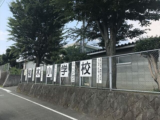 周辺 熊本市北区楡木2丁目
